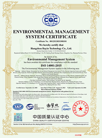 ISO 14001:2015